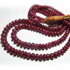 290 / ctw - 16 inches 2 strand - Neckless - Natural High Quality - RUBY - Smooth Rondell Beads - size 3.5 - 7 mm Approx